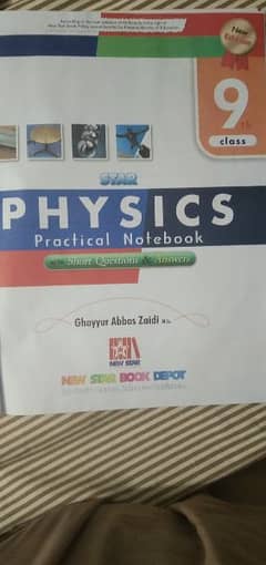 practical note book 9th and 10th combine of physics 0