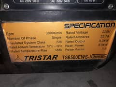 Generator 5.5 KW used but like new