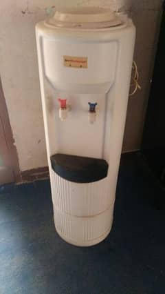 National Water Dispenser