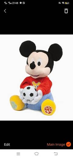 Disney Mickey Interactive Plush Ball