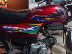 United CD 70 Bike for Sale file ni ha