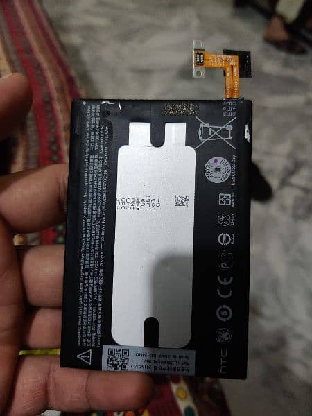 HTC M8 original battery 0