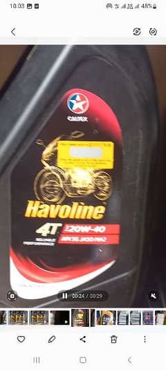 Havoline oil