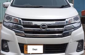 Nissan Dayz Highway Star 2021 0