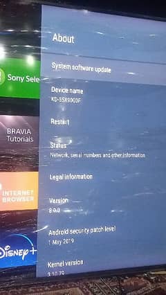 Sony led 55 andirit 4k HDR m 2018 0