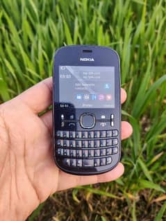 Dual sim Original Nokia Phone From Dubai PTA Approved