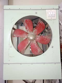 Air cooler for sale