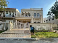 House For Sale In DHA 11 Rahbar Phase 1 - Block D