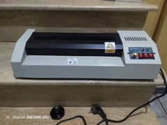 Laminator