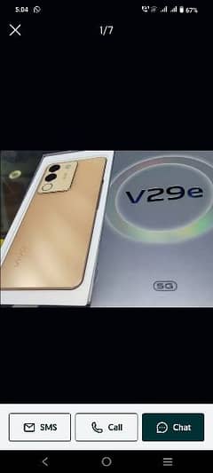 Vivo v29e 8/256gb