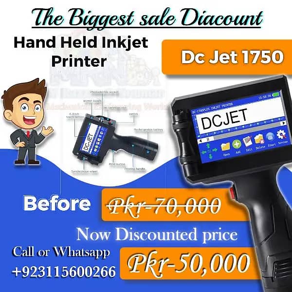 hand held expiry price batch num inkjet printer conveyour belt cartrd 1