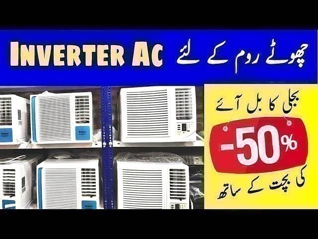 Window Air Conditioner 0.75 Ton Chill Cooling 3.5 Amp consumpt 3