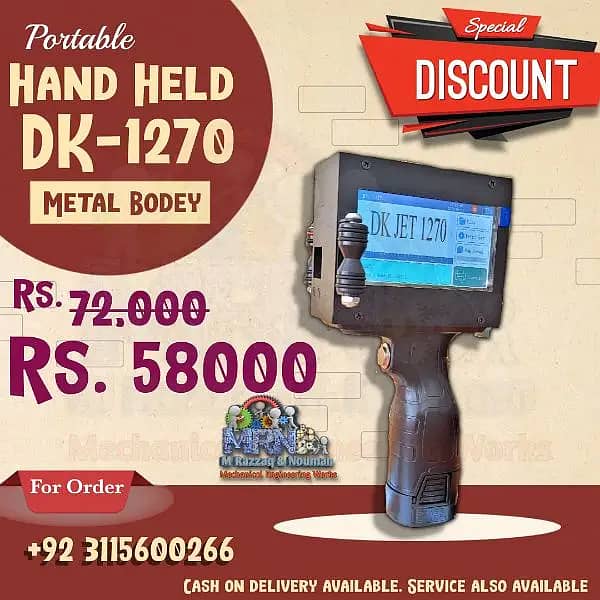 Hand held inkjet expiry price batch logo qr code printer line printer 1