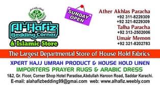 Need Staff for an islamic store