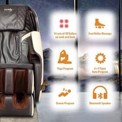 U-sense Massage Chair