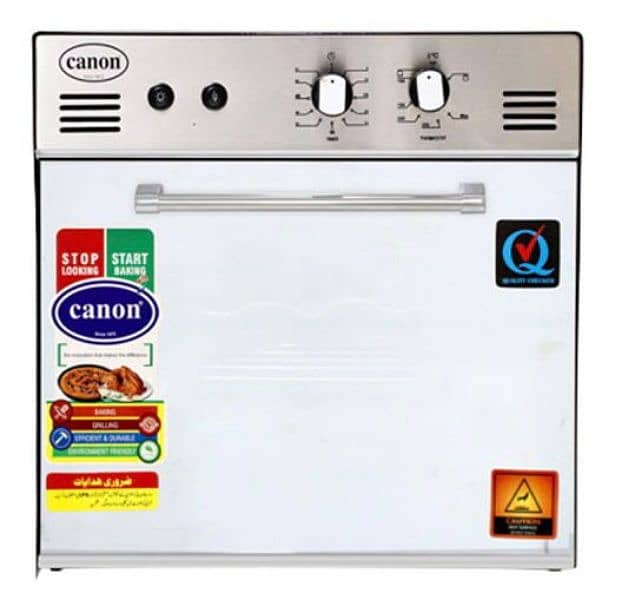 Canon Table Top Gas Oven 0