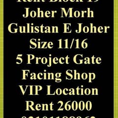 shop for rent joher morh blk 19 size 11/16 joher 03101188962