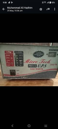 UPS 700 whaat original