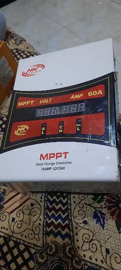 MPPT charge controller HK power