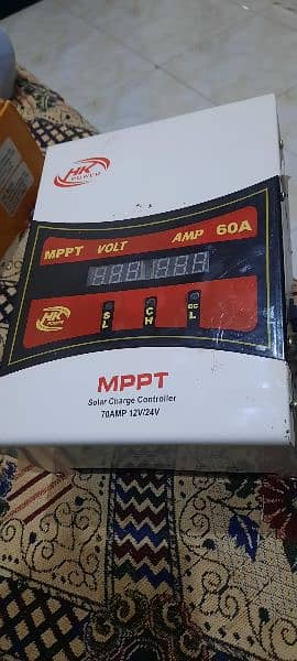 MPPT charge controller HK power 0