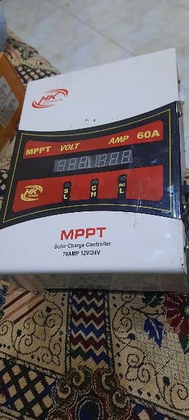 MPPT charge controller HK power 1