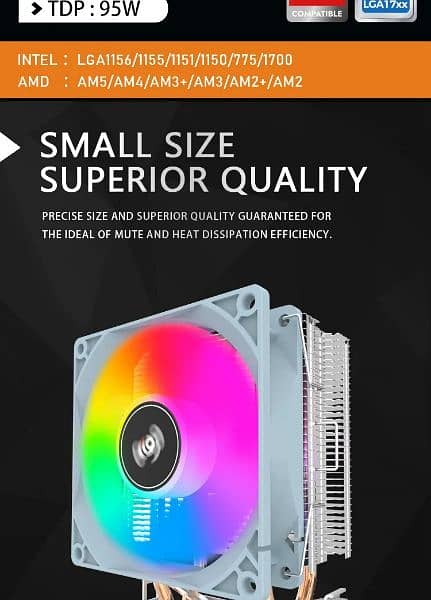 Intel and AMD CPU cooler argent sale 2