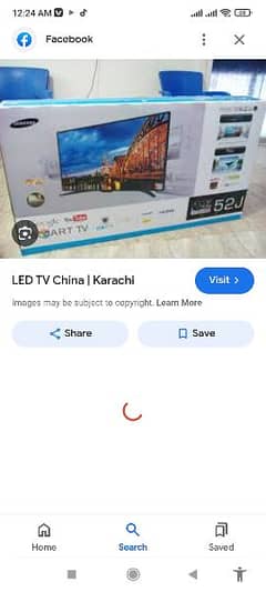 led 32 inch neet and clean 4 month use