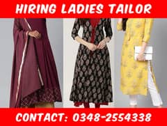 We are Looking Ladies Tailor Male OR Female