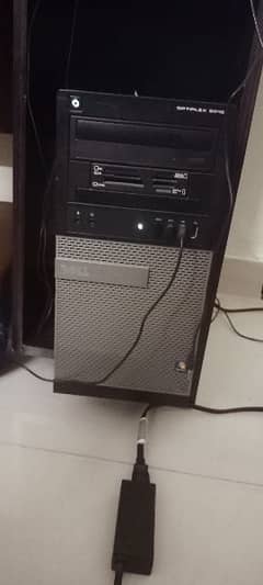 OLD PC FOR CHEAP PRICE