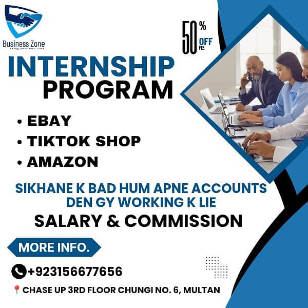 Internship Program eBay, TikTok Shop, Amazon 0