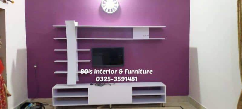 led console, tv units, wall console, tv rack 0.3 15