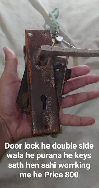 Door lock used 0