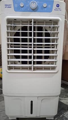 air cooller