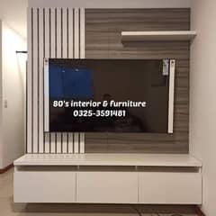 led console, media wall, tv stand, wall console, wall tv unit,