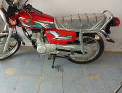 Honda 125 cg