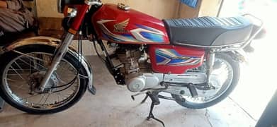 honda 125 2022 all Punjab regester