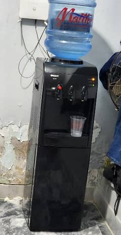 dispenser with refrigerator