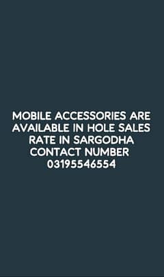 Mobile accessories