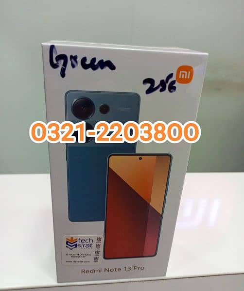 Redmi Note 13 Pro Plus, Note 12, 13C, Redmi 13 Box Pack at Official 0