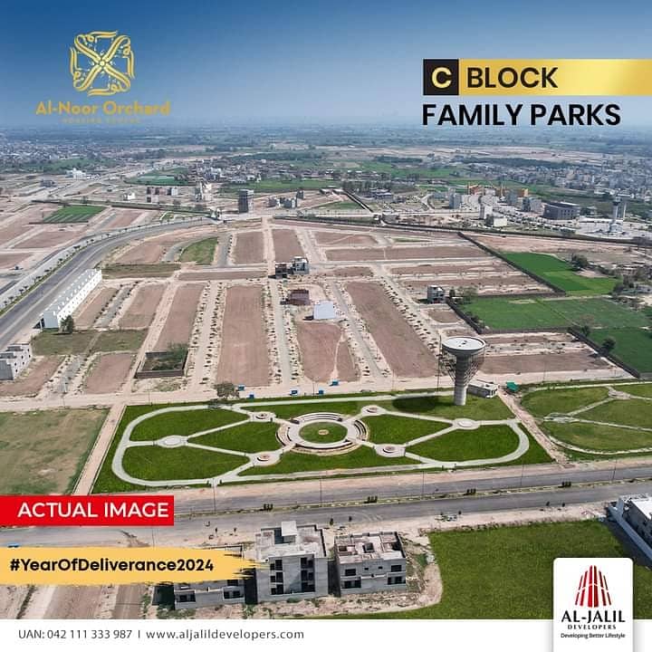 A Spacious 10 Marla Residential Plot In Al-Noor Orchard - Block B 1