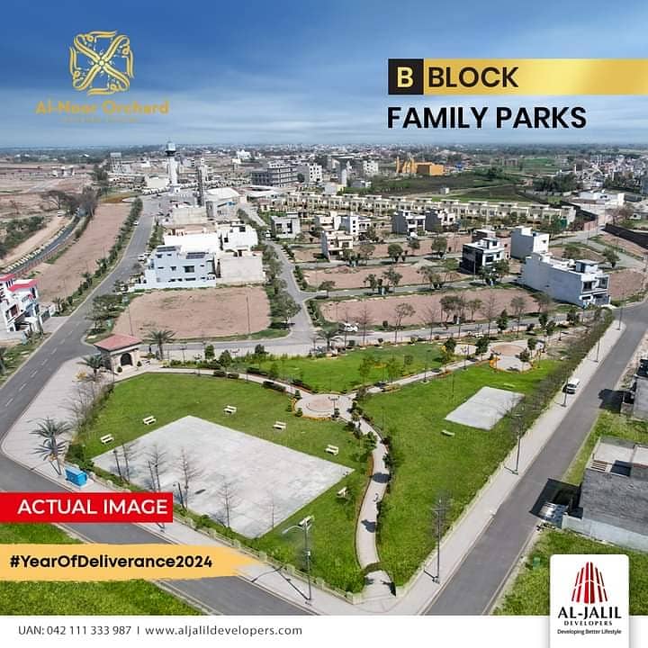 A Spacious 10 Marla Residential Plot In Al-Noor Orchard - Block B 4