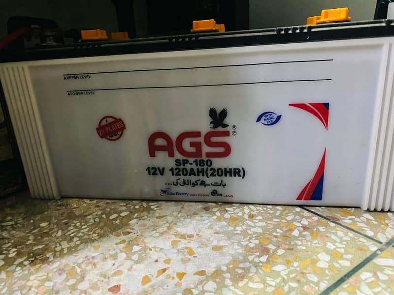 AGS 180 21 plates battery 0