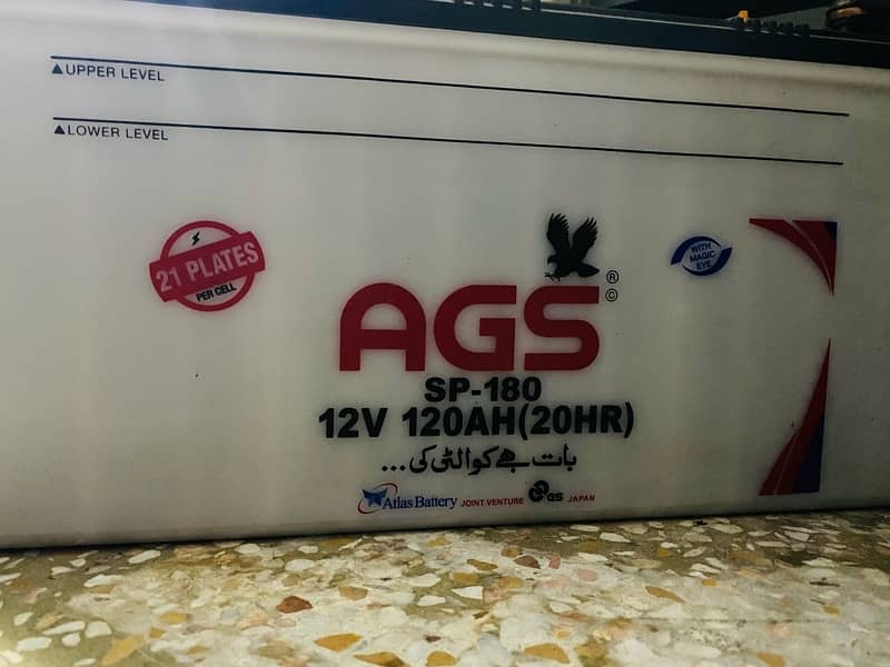 AGS 180 21 plates battery 1