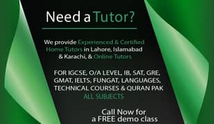Home & Online Tuition Available