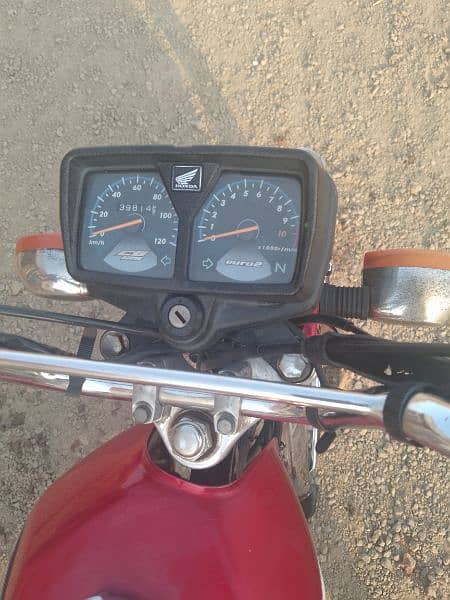 Honda 125 2021 0