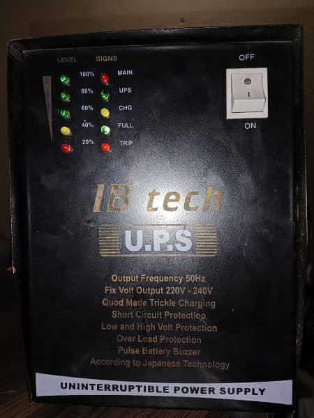 UPS For Sale 0