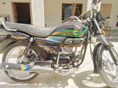 brider Honda 100 cc