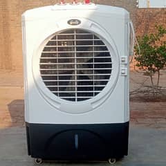 New air cooler