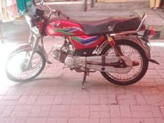 I want sale my motor bike (PAK Style)