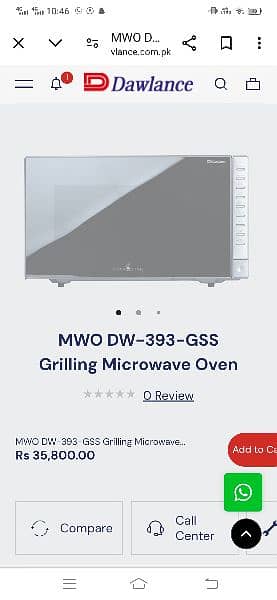 Microwave oven 13